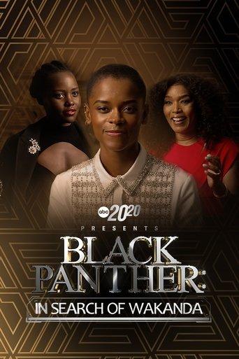 20/20 Presents Black Panther: In Search of Wakanda film afişi