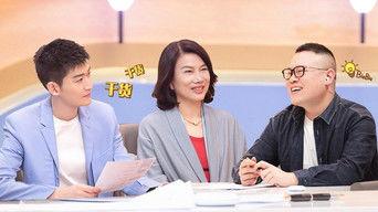 S1 · Newbies’ Survival Rule EP0