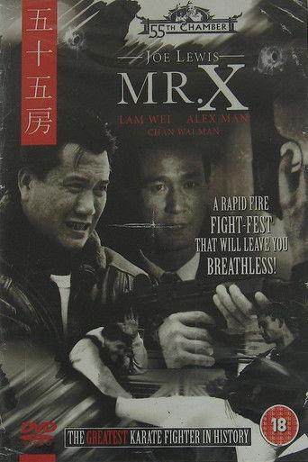 Mr. X film afişi