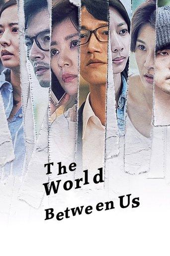 The World Between Us dizi afişi
