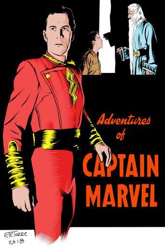 Adventures of Captain Marvel film afişi