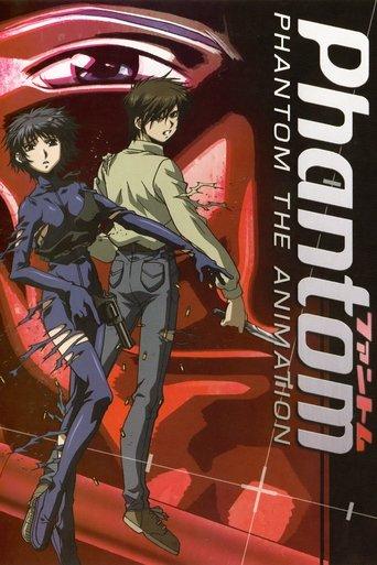 Phantom: The Animation dizi afişi