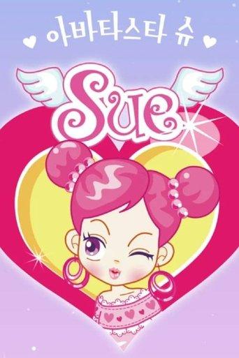 Avata Star Sue film afişi