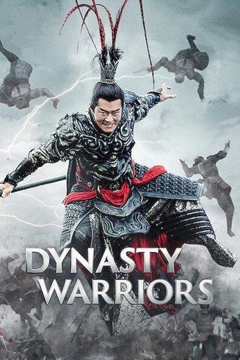 Dynasty Warriors film afişi