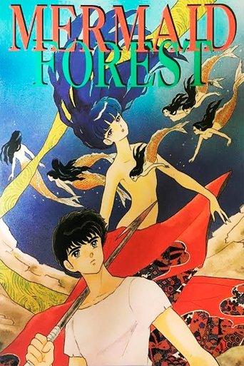 Mermaid Forest film afişi