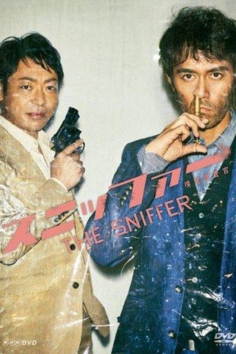 The Sniffer dizi afişi