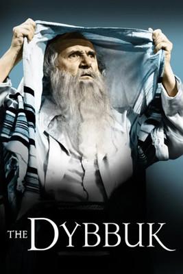 The Dybbuk film afişi
