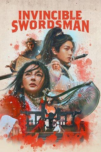 Invincible Swordsman film afişi