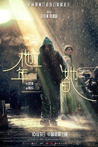 Measure in Love film afişi