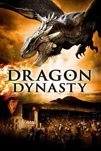 Dragon Dynasty film afişi