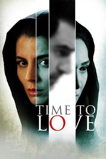 Time to Love film afişi