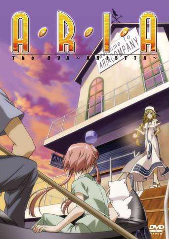 Aria the OVA: Arietta film afişi
