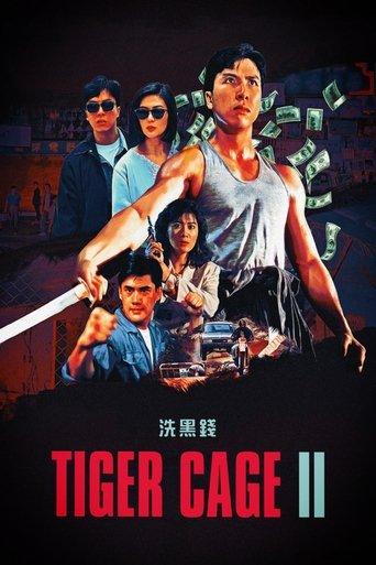 Tiger Cage II film afişi