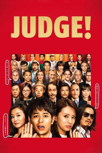Judge! film afişi