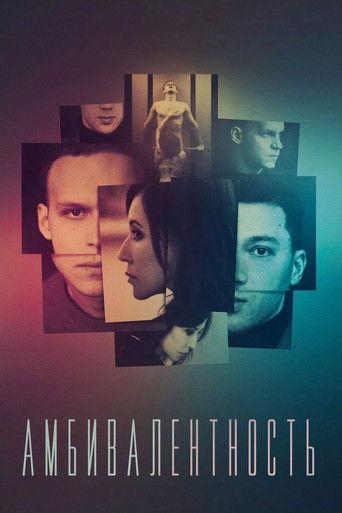 Ambivalence film afişi