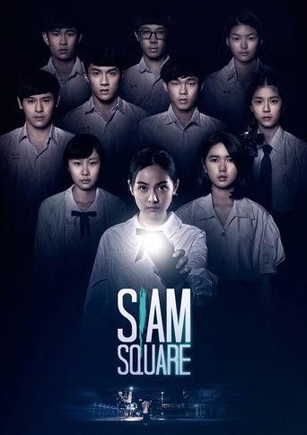 Siam Square film afişi