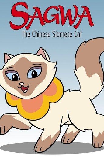 Sagwa The Chinese Siamese Cat dizi afişi