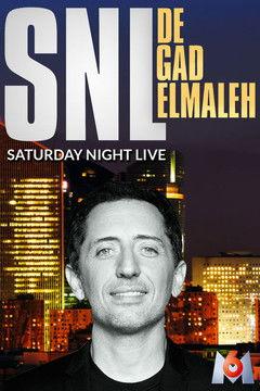 Le Saturday Night Live dizi afişi