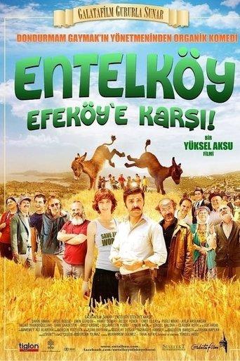 Ecotopia film afişi