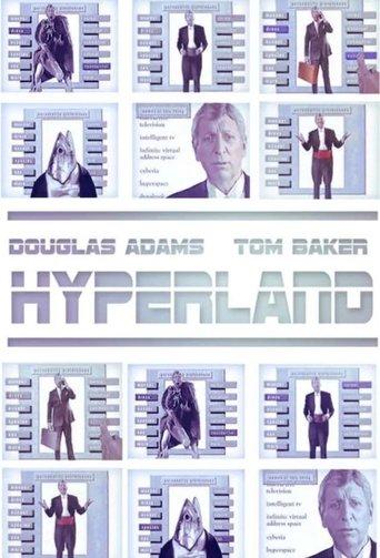 Hyperland film afişi