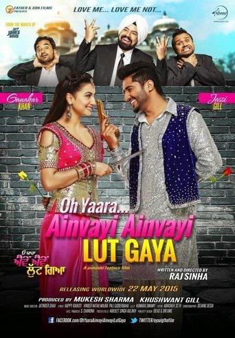 Oh Yaara Ainvayi Ainvayi Lut Gaya film afişi