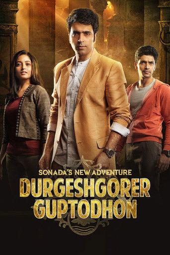 Durgeshgorer Guptodhon film afişi