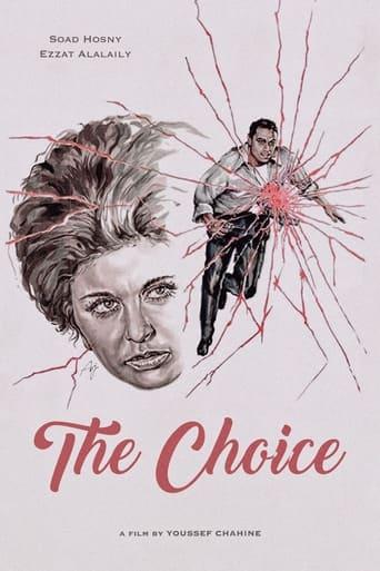 The Choice film afişi