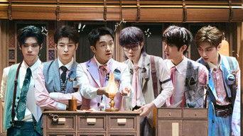 Dream Within a Dream (1)