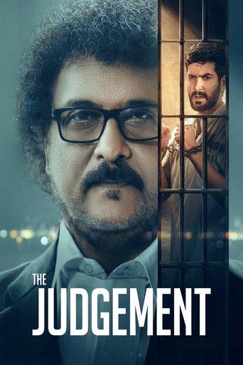 The Judgement film afişi