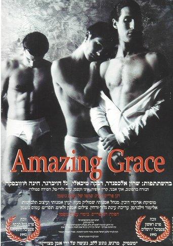 Amazing Grace film afişi