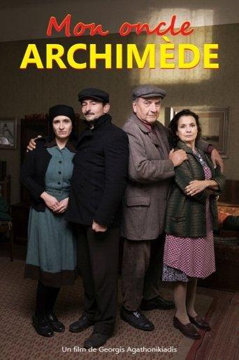 My Uncle Archimedes film afişi