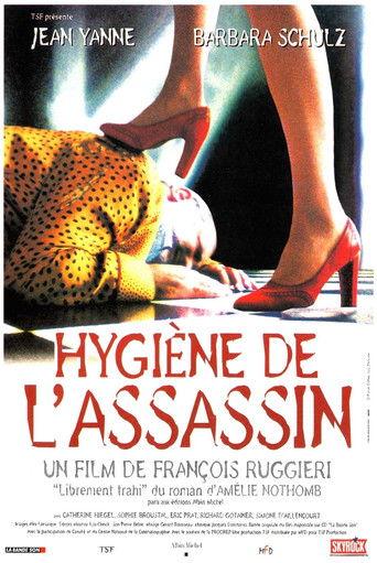 Hygiène de l'assassin film afişi