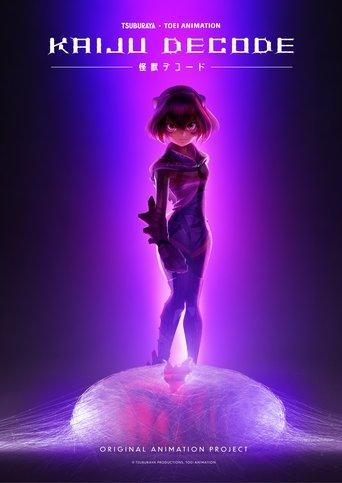 Kaiju Decode film afişi