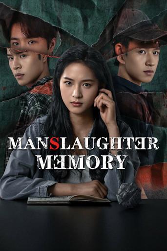 Manslaughter Memory dizi afişi