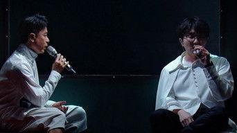 S1 Lossless Spatial Audio EP3