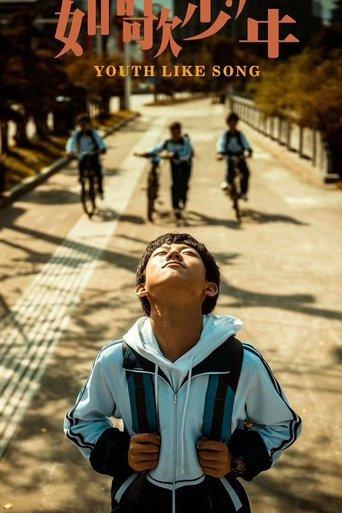 Youth Like Song film afişi