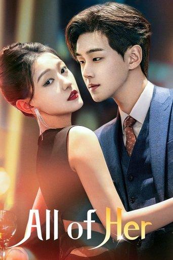 All of Her dizi afişi