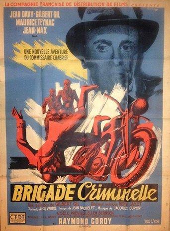 Criminal Brigade film afişi