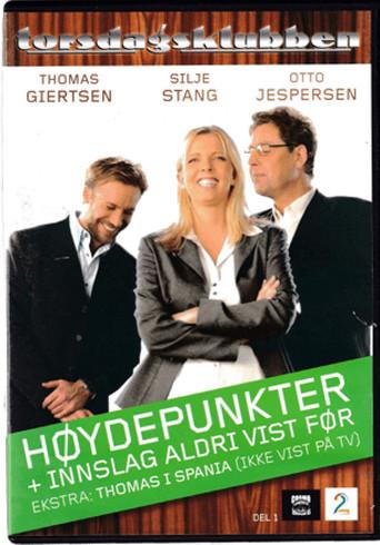 Torsdagsklubben - Høydepunkter 2004 film afişi