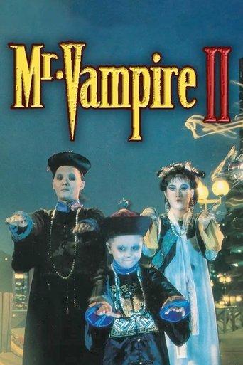 Mr. Vampire II film afişi