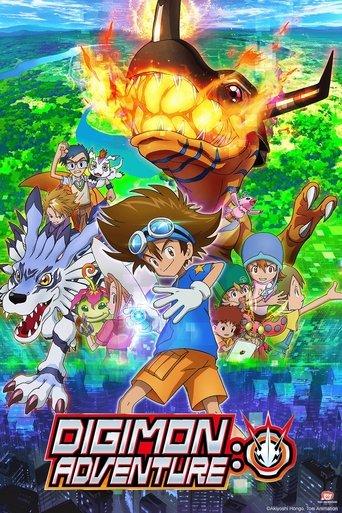 Digimon Adventure: dizi afişi
