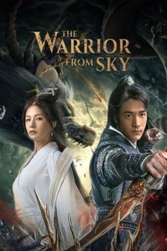 The Warrior From Sky film afişi