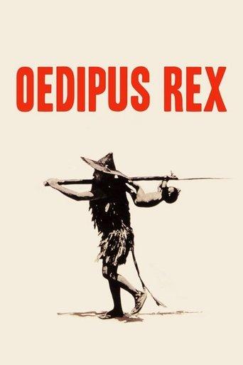 Oedipus Rex film afişi