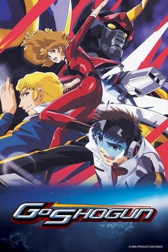 GoShogun dizi afişi