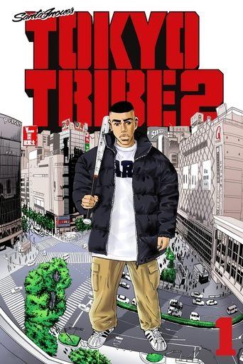 TOKYO TRIBE 2 dizi afişi