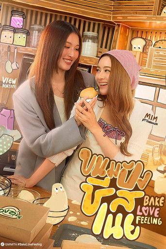 Bake Love Feeling dizi afişi