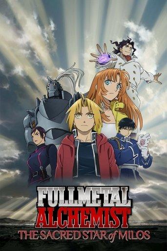 Fullmetal Alchemist: The Sacred Star of Milos film afişi