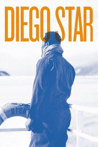 Diego Star film afişi