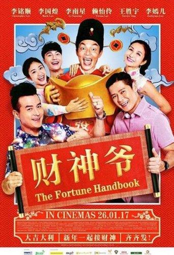 The Fortune Handbook film afişi