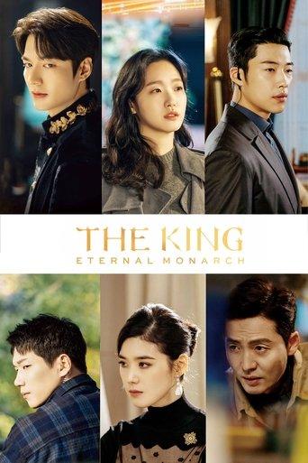 The King: Eternal Monarch dizi afişi